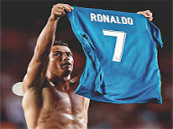 Ronaldo Gem Painting Kit