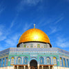 Al-Aqsa Cross-Stitching Kit